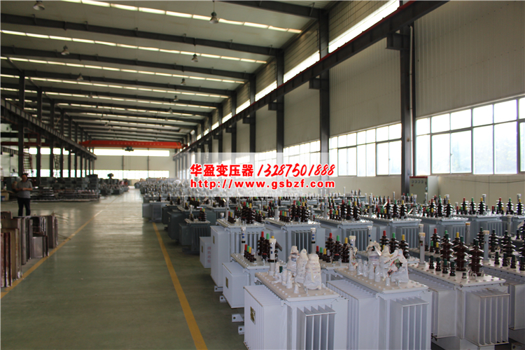 變壓器（qì）廠家