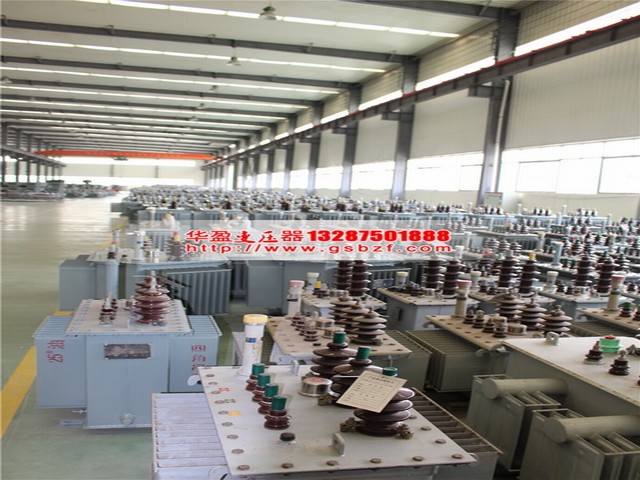 變（biàn）壓器廠家