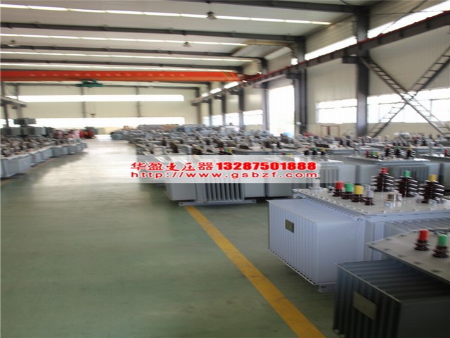 變（biàn）壓器廠（chǎng）家（jiā）