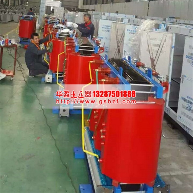 變壓器（qì）廠