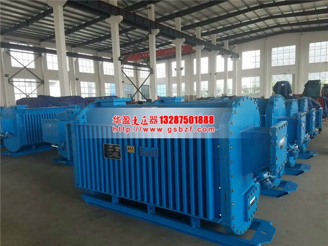變壓器廠家 變壓(yā)器廠家