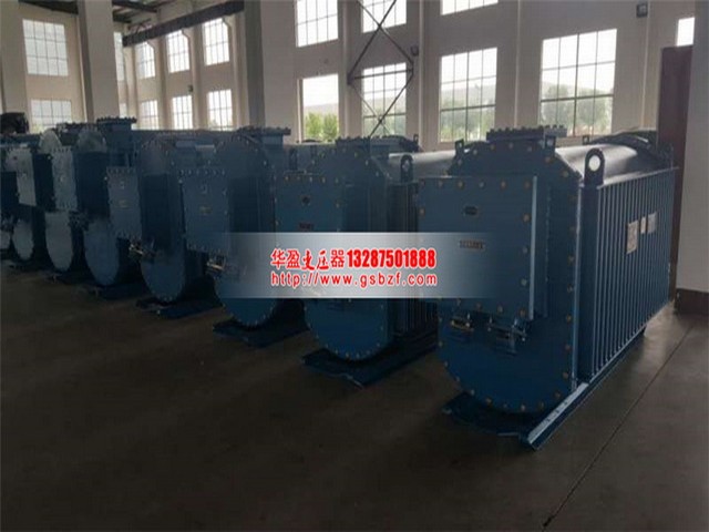 變（biàn）壓器（qì）廠家