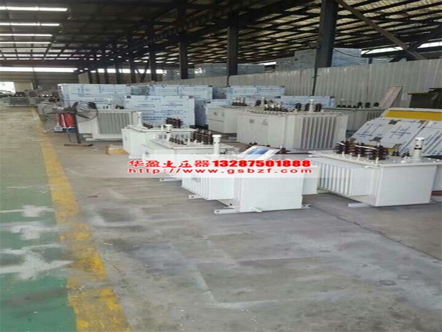 變壓器（qì）廠家
