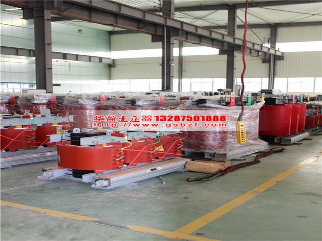 變壓器廠家 變壓器(qì)廠家