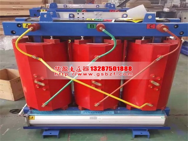 SCB10-200KVA/10KV/0.4KV幹（gàn）式變壓器