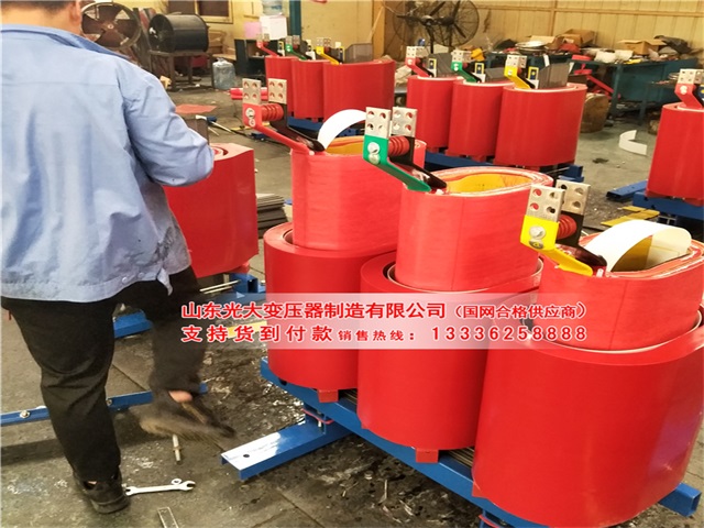 SCB11-80KVA幹（gàn）式變壓（yā）器