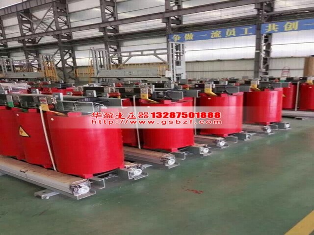 SCB11-125KVA幹(gàn)式變壓(yā)器 SCB11-125KVA幹式變壓器