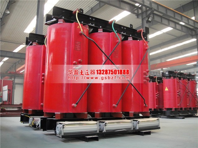 50KVA幹式變（biàn）壓器