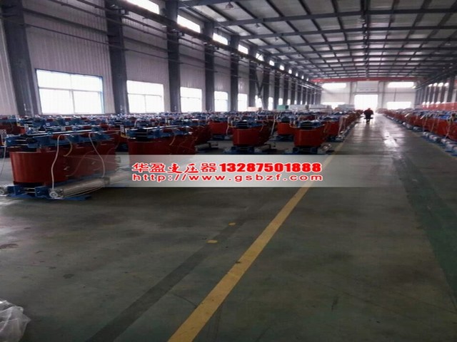 變壓器廠（chǎng）家