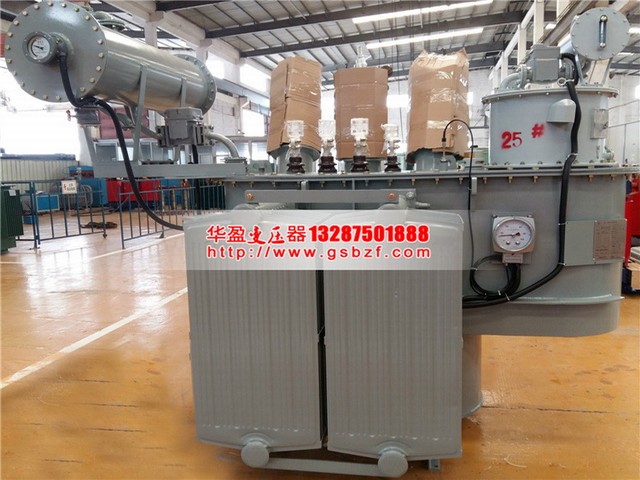 35kv油（yóu）浸（jìn）式（shì）電力變壓器