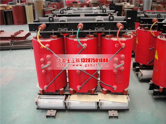 SCBH15-630KVA/10KV/0.4KV非晶合金幹式變壓器