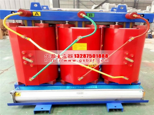 SCB13-125KVA幹式電力變壓器