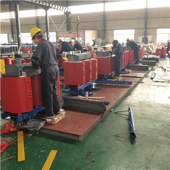 SCB14-1250KVA/10KV/0.4KV幹式變壓器